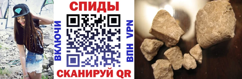 Амфетамин Розовый Болотное