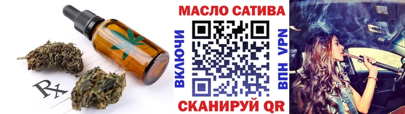Cannafood конопля  где купить наркоту  кракен   Болотное 