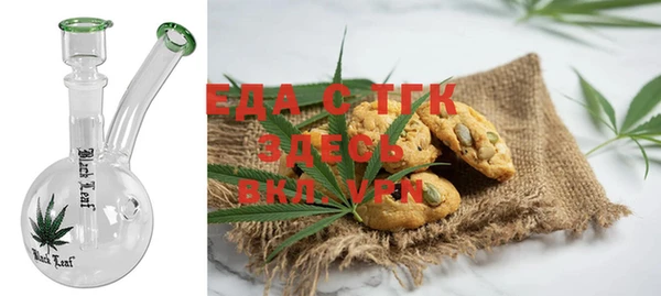 дживик Баксан