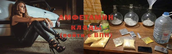 дживик Баксан
