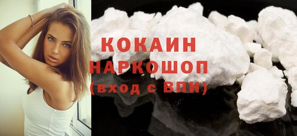 трава Балахна