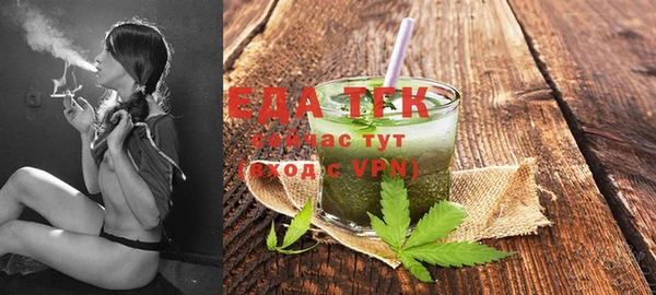 дживик Баксан