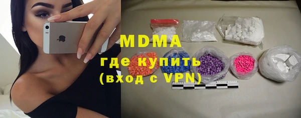 трава Балахна