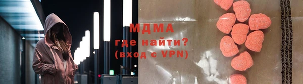 дживик Баксан