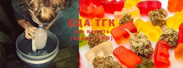трава Балахна