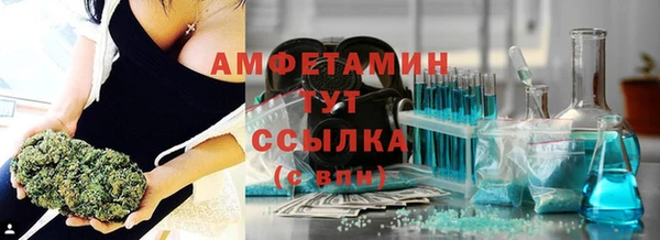 дживик Баксан