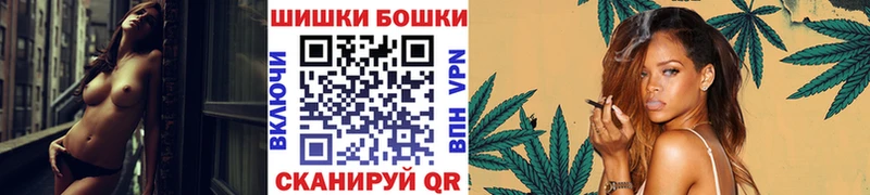 Конопля Amnesia  купить наркотик  Болотное 